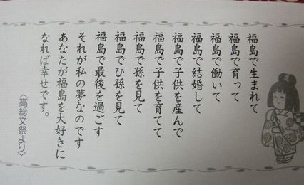 ADSCF2746.jpg