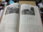 DSCF0013.jpg