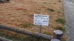 DSCF0069.jpg