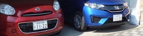 DSCF0099.jpg