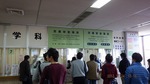 DSCF0108.jpg