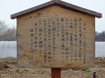 DSCF0124.jpg