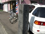 DSCF0124.jpg