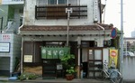 DSCF0154.jpg