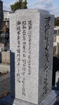 DSCF0157.jpg