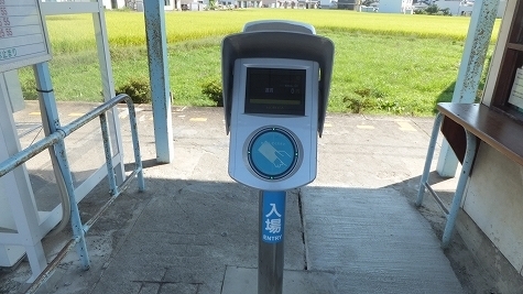 DSCF0219.jpg