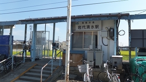 DSCF0220.jpg