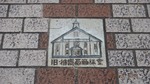 DSCF0299.jpg