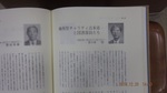 DSCF0302.jpg