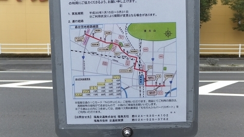DSCF0303.jpg