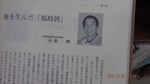 DSCF0305.jpg