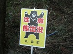 DSCF0392.jpg