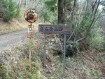 DSCF0394.jpg