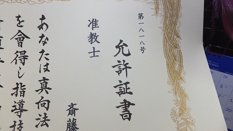 DSCF0401.jpg