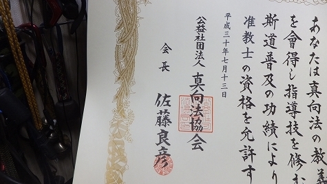 DSCF0403.jpg