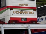DSCF0435.jpg