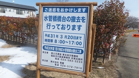 DSCF0529.jpg