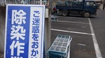 DSCF0608.jpg