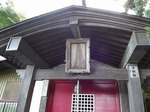 DSCF0615.jpg