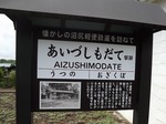DSCF0624.jpg