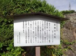 DSCF0637.jpg