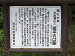 DSCF0649.jpg