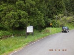 DSCF0650.jpg