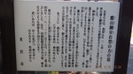 DSCF0690.jpg