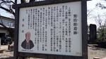 DSCF0697.jpg