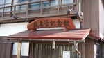 DSCF0714.jpg