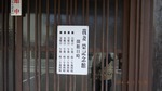 DSCF0715.jpg