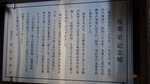 DSCF0716.jpg
