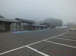 DSCF0769.jpg