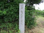 DSCF0777.jpg