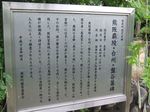 DSCF0778.jpg