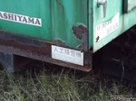 DSCF0789.jpg