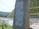 DSCF0801.jpg