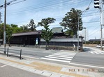 DSCF0810.jpg