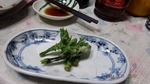 DSCF0826.jpg