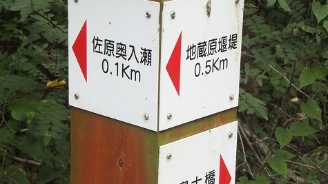 DSCF0869.jpg