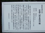 DSCF0888.jpg