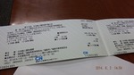 DSCF0933.jpg