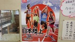 DSCF0937.jpg