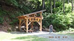 DSCF1012.jpg