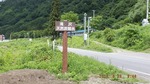 DSCF1016.jpg