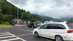 DSCF1104.jpg