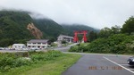 DSCF1107.jpg