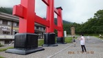 DSCF1111.jpg