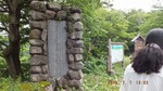 DSCF1134.jpg