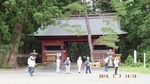 DSCF1144.jpg